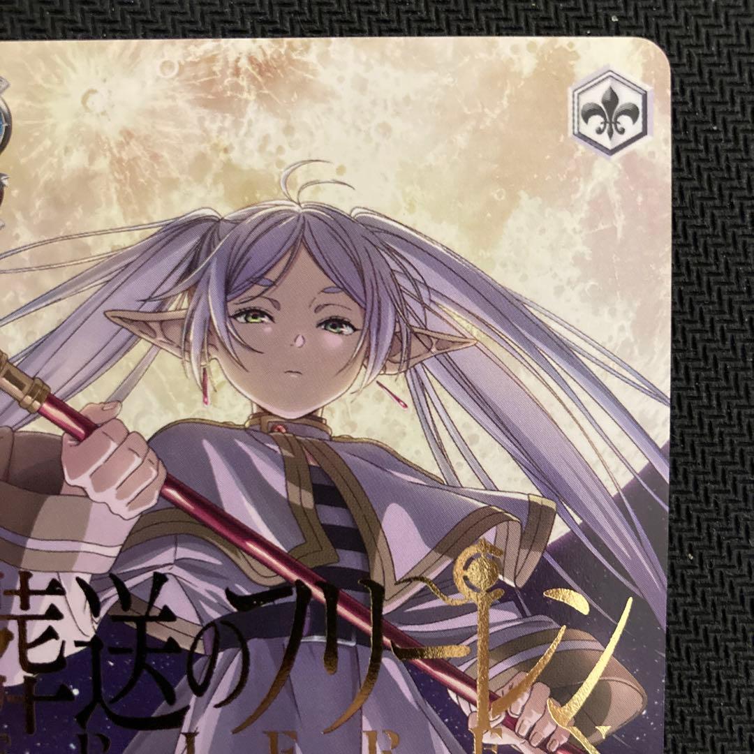 ヴァイスシュヴァルツ　葬送のフリーレン　プロモ　敢闘賞　タイトルカップ