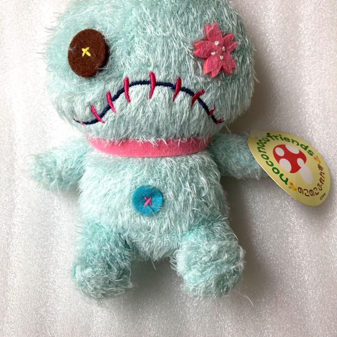 箱）のこのこふれんず 桜 スクランプ ぬいぐるみ ふわふわディズニー スティッチ