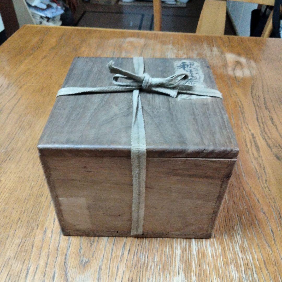 新春セール赤茶碗　秋月