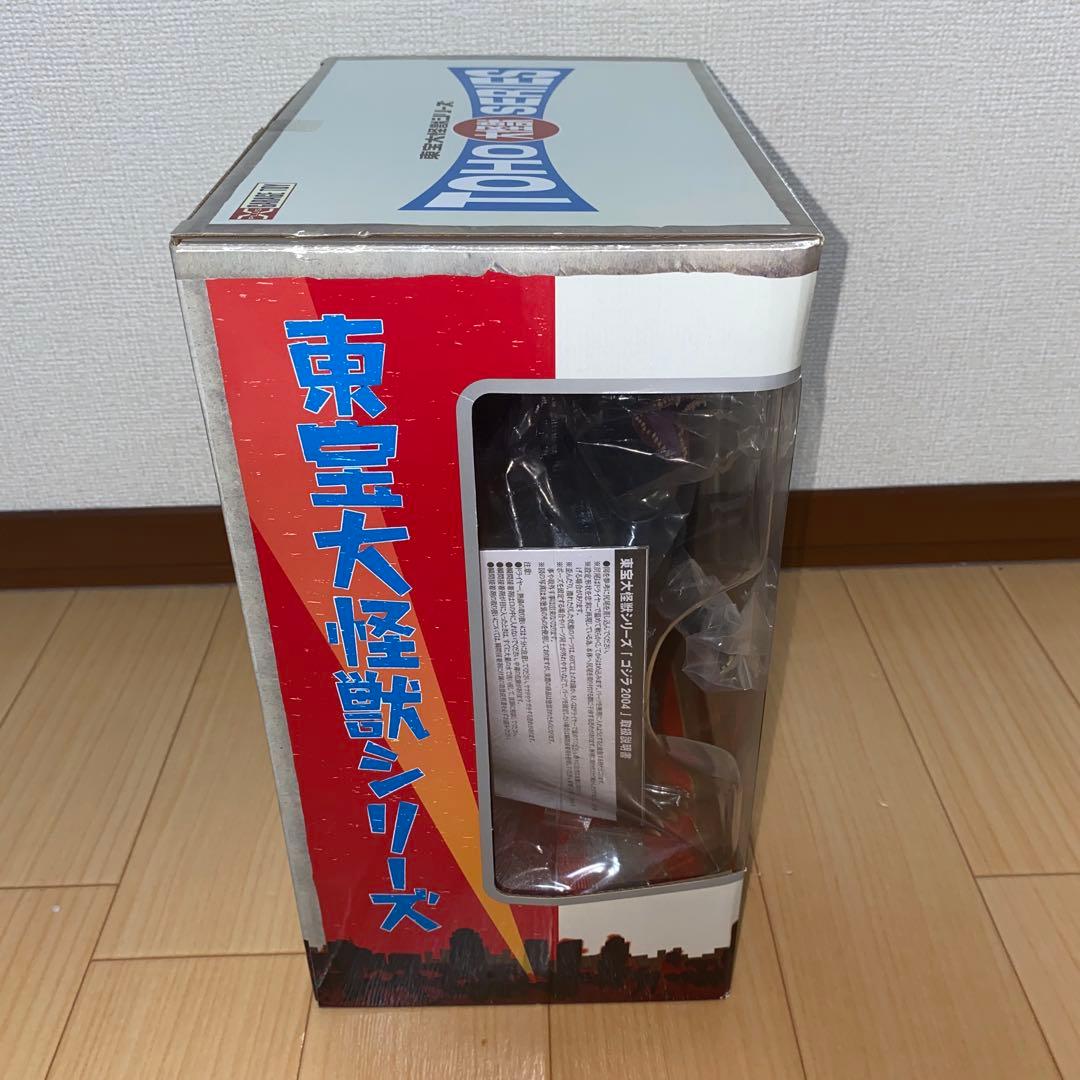 東宝大怪獣シリーズ　ゴジラ(2004) ゴジラ　FINAL WARS