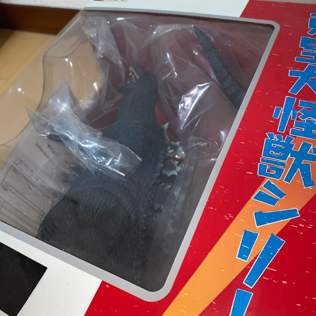東宝大怪獣シリーズ　ゴジラ(2004) ゴジラ　FINAL WARS