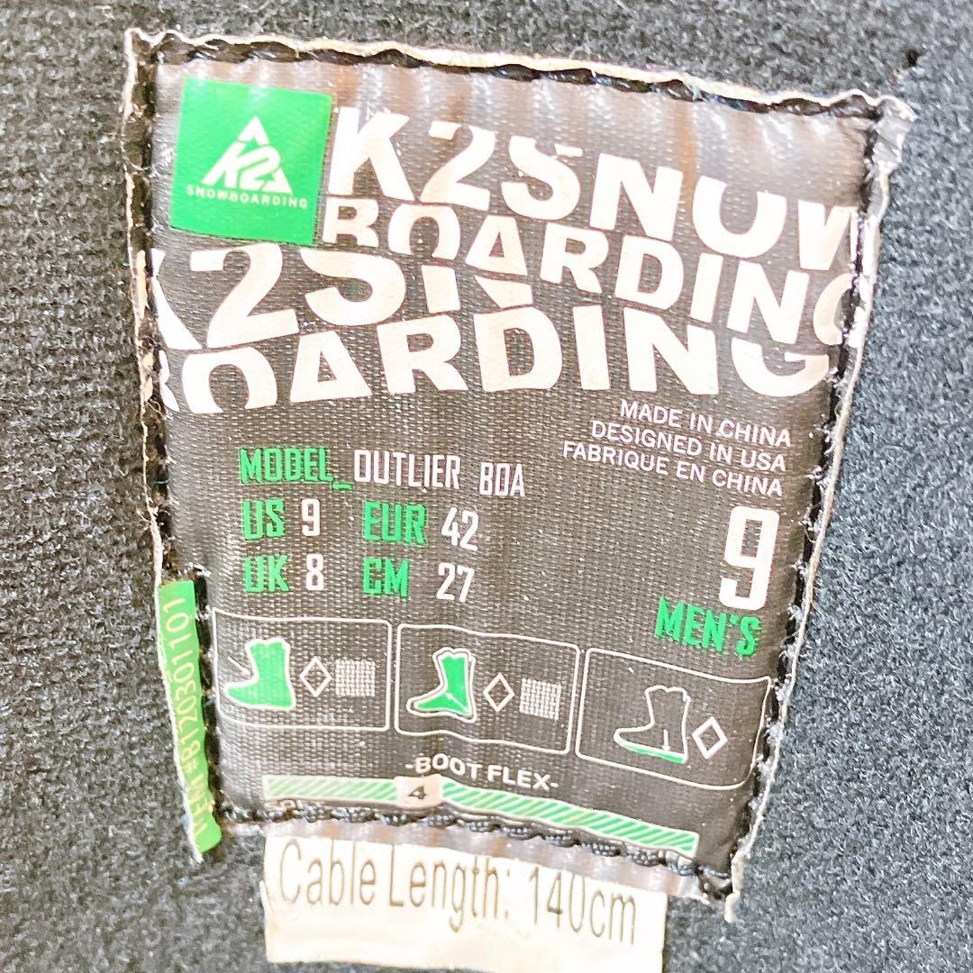 ZUMA kissmark キスマーク K2 BOAケース151 ㎝　BOA