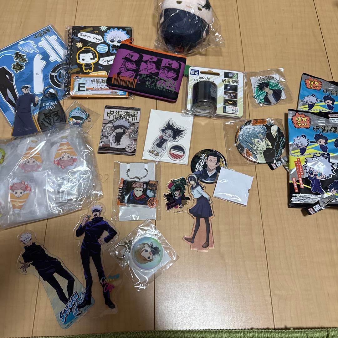 引退処分品　呪術廻戦　グッズまとめ売り