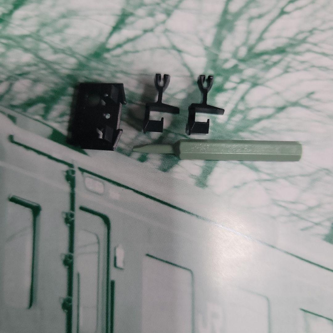 KATO 24系 寝台特急「北斗星」〈デラックス編成〉基本セットのみ