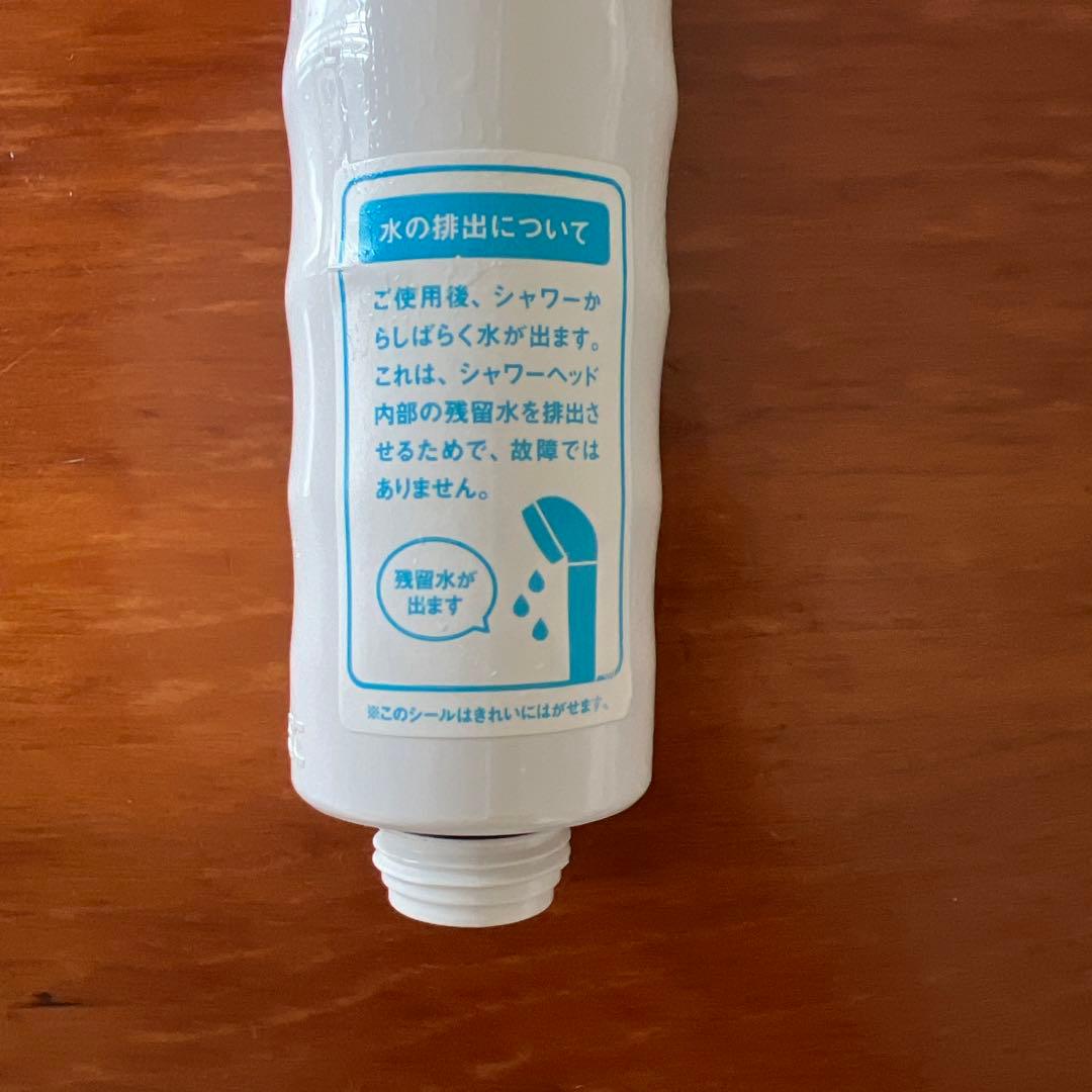 ウルオ シャワー本体　カートリッジ１個 炭酸スパタブレット26個　セット