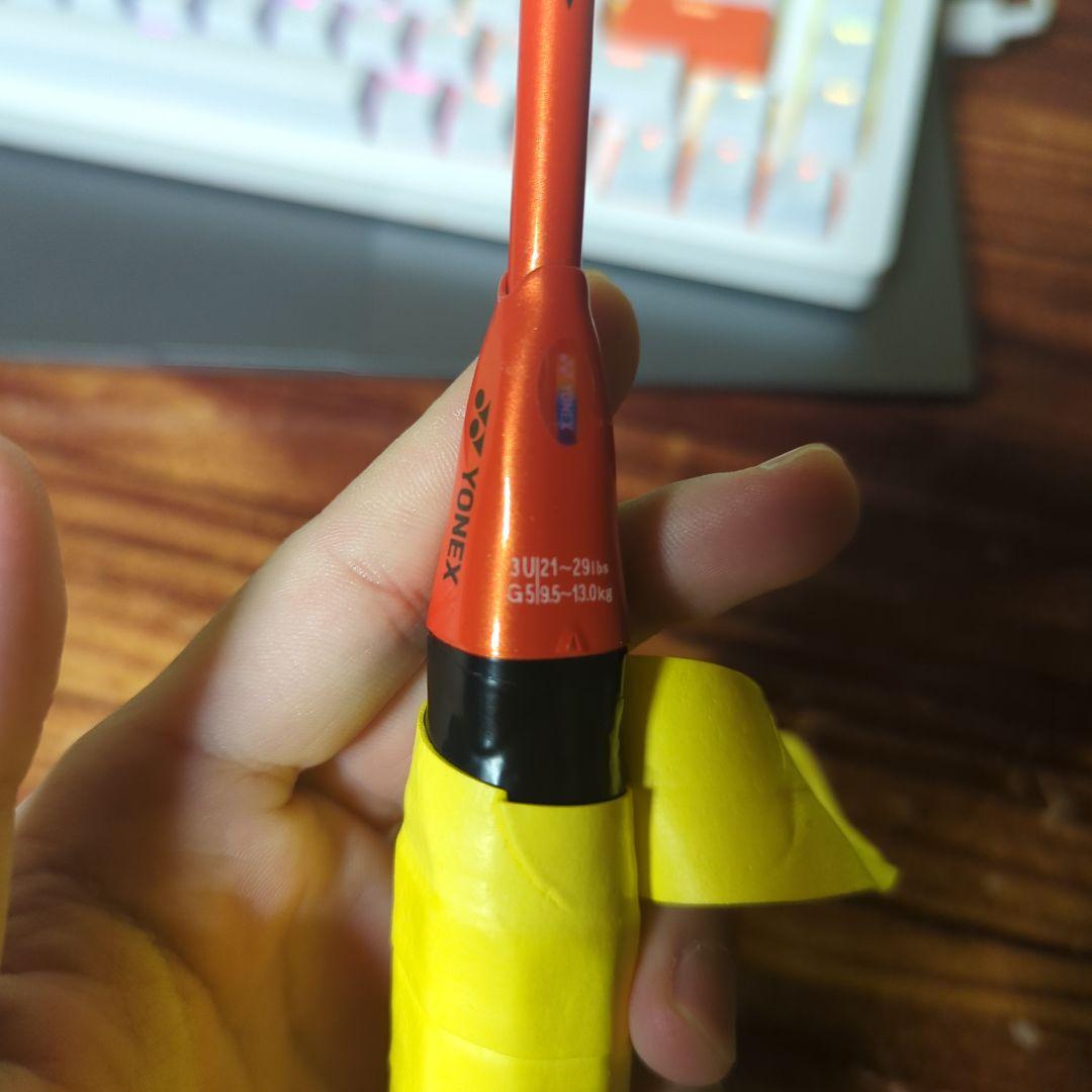 ボンジ アストロクス77プロ 3U5 極美品