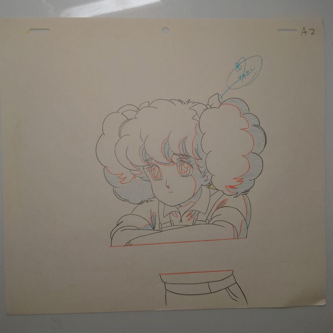 ハローレディリン レディレディ セル画セット A-2 D-7