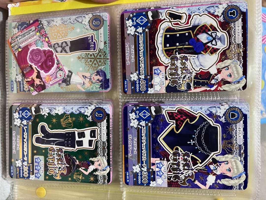 アイカツカードまとめ売り(約200枚) バインダー1つ付き