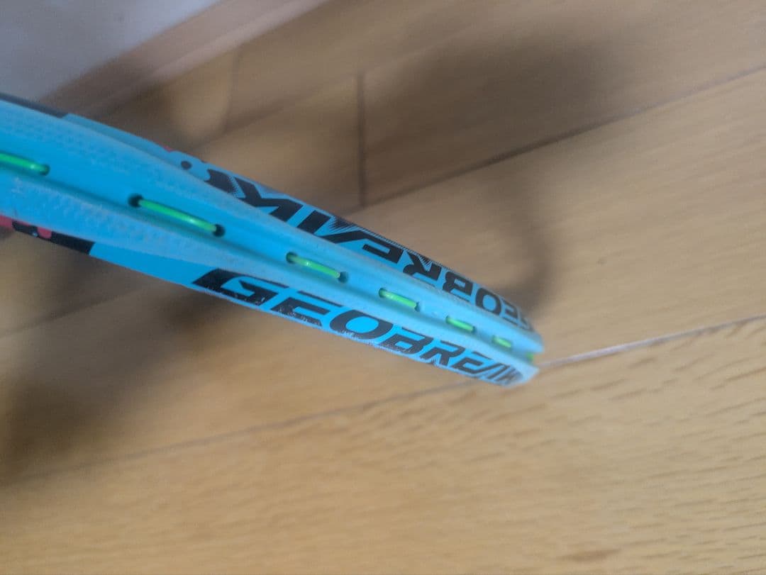 [最安] ジオブレイク70V　GEOBREAK70V ソフトテニスラケット