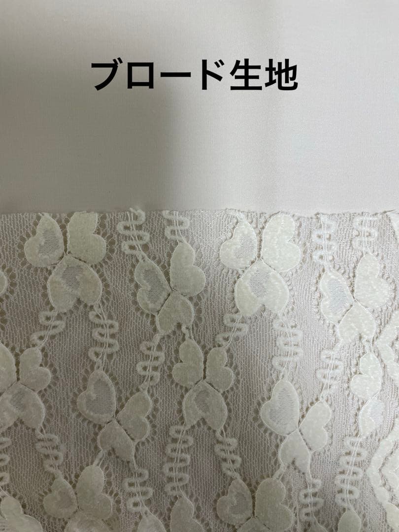 ゆきひな　ハンドメイド　犬服　わんこ服　2段フレアバルーンワンピ