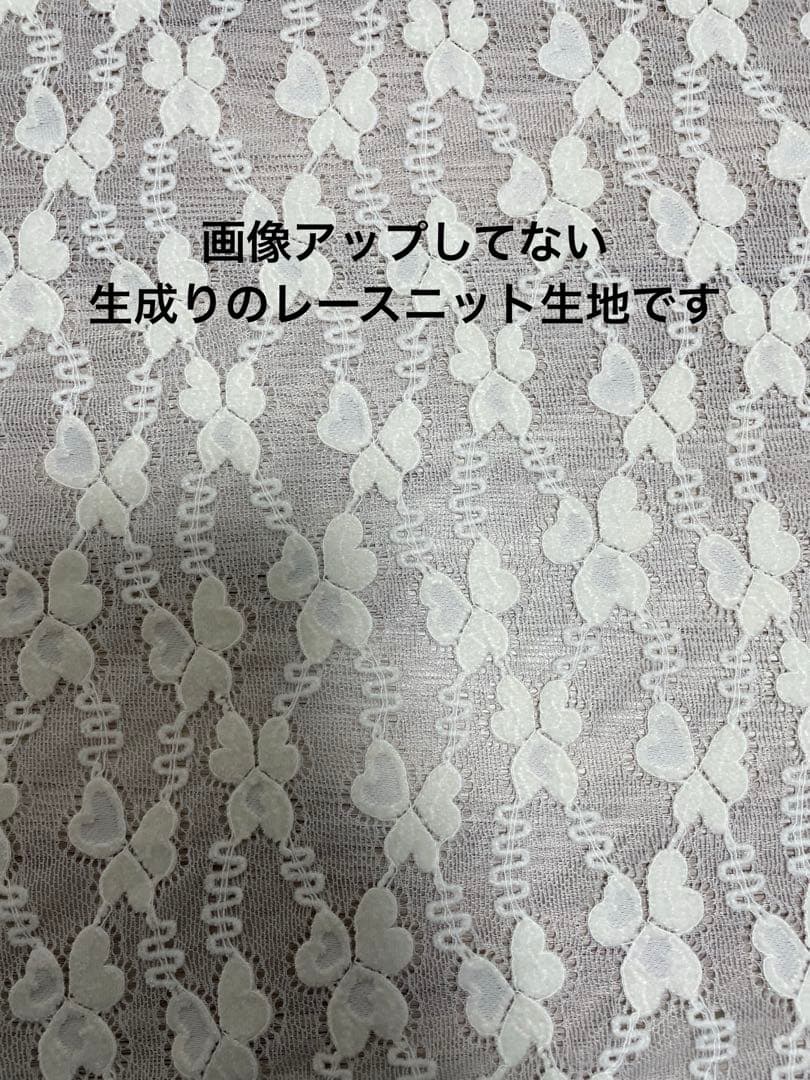 ゆきひな　ハンドメイド　犬服　わんこ服　2段フレアバルーンワンピ