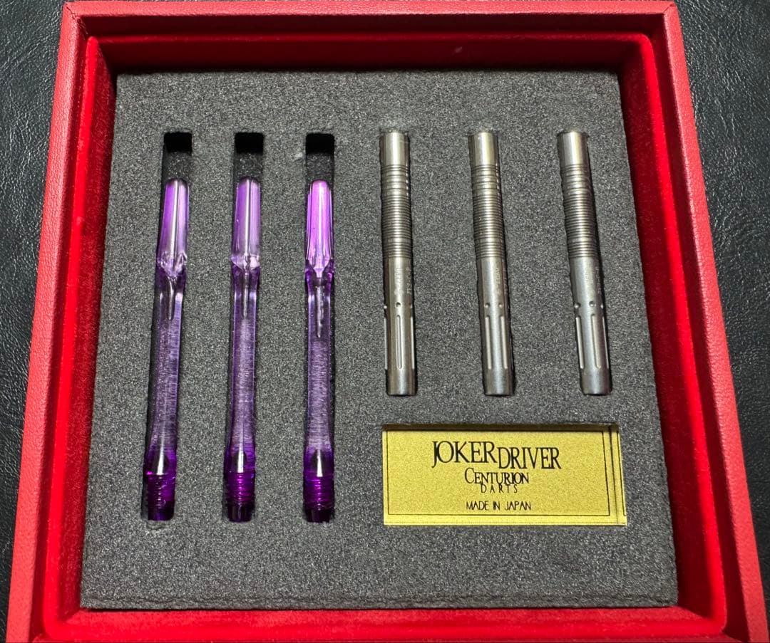 激レア ジョーカードライバー 零-ZERO- AKUTSU2 阿久津侑也モデル