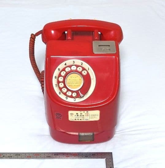 レトロ　アンティーク　公衆電話　赤電話　ダイヤル式電話　【ジャンク】