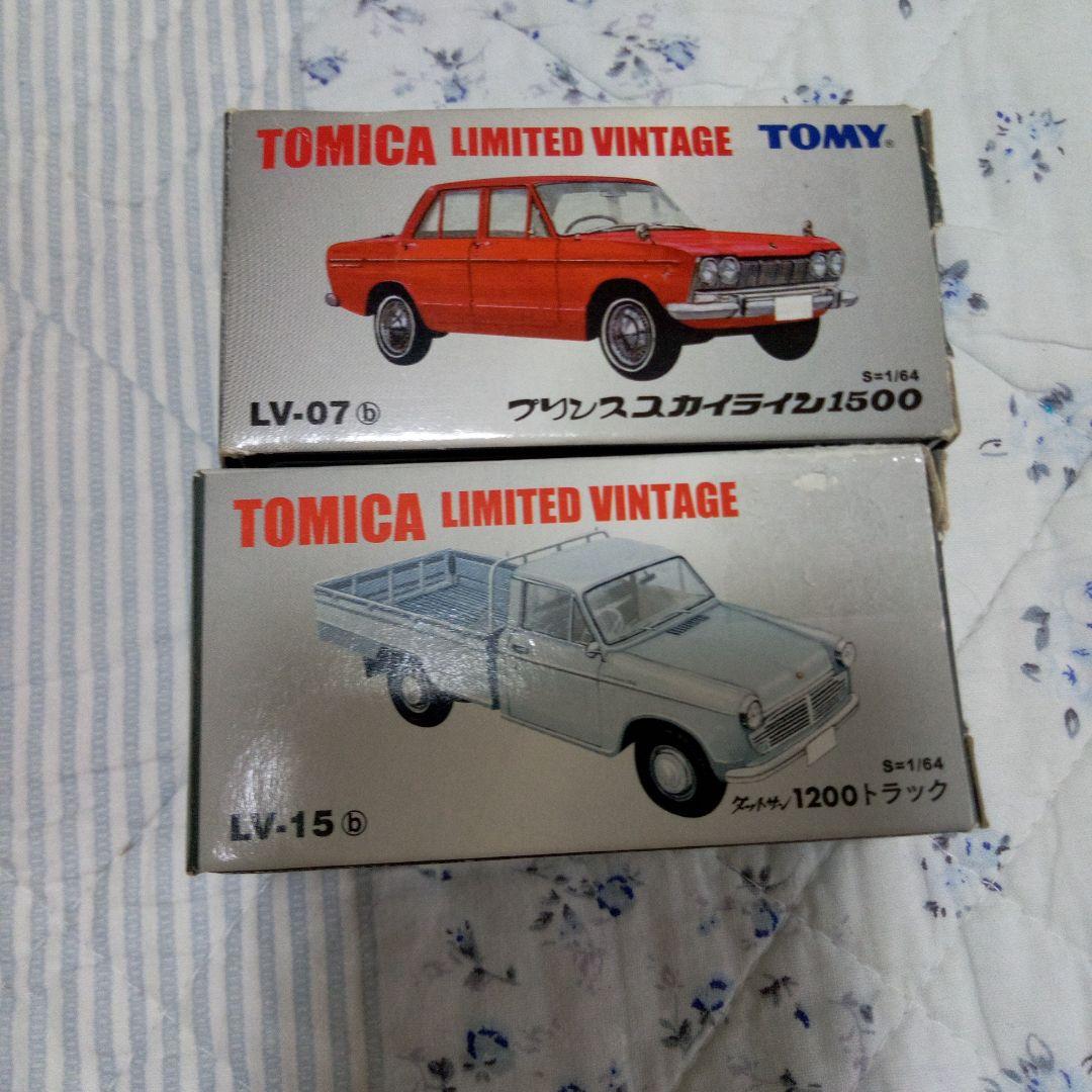 TOMICA リミテッドビンテージ 10台セット値下げしました‼️
