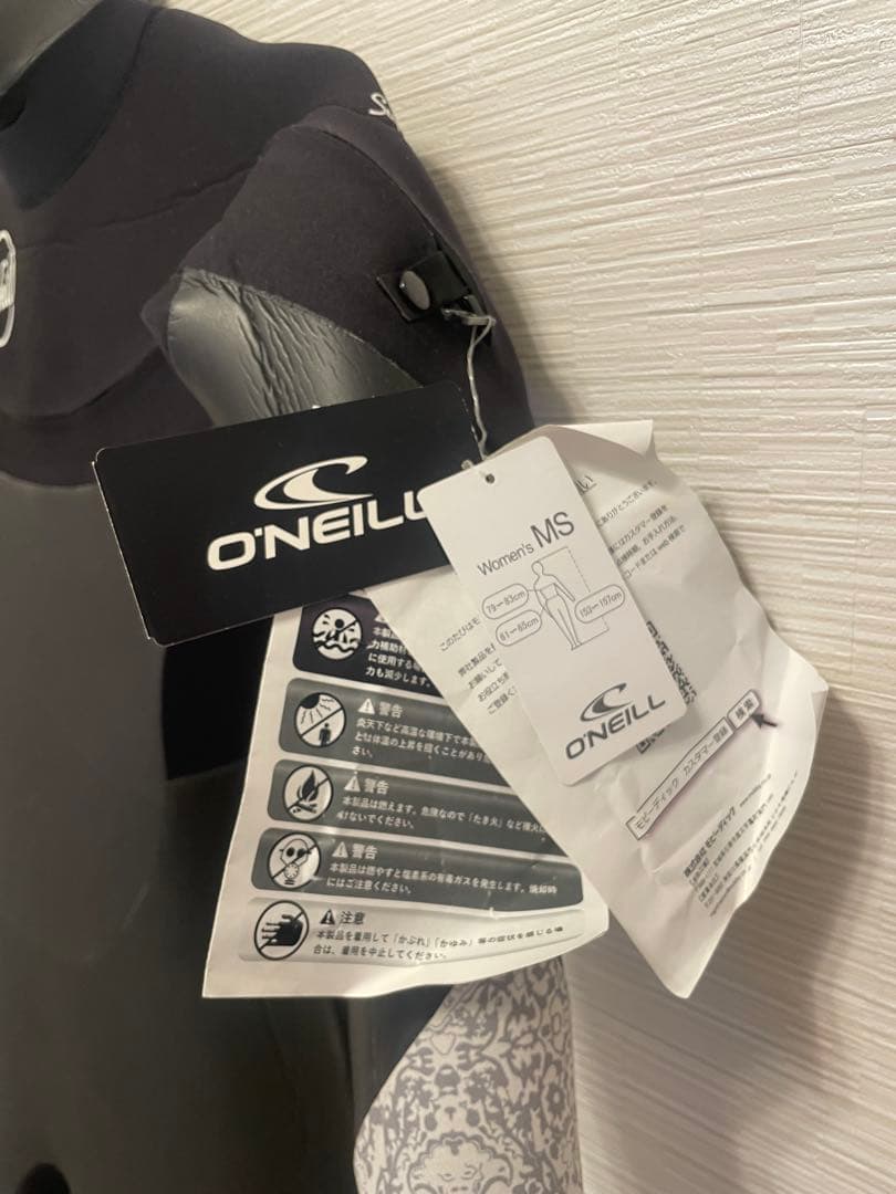 O'NEILL SUPER FREAK FSC ドライスーツ MS オニール