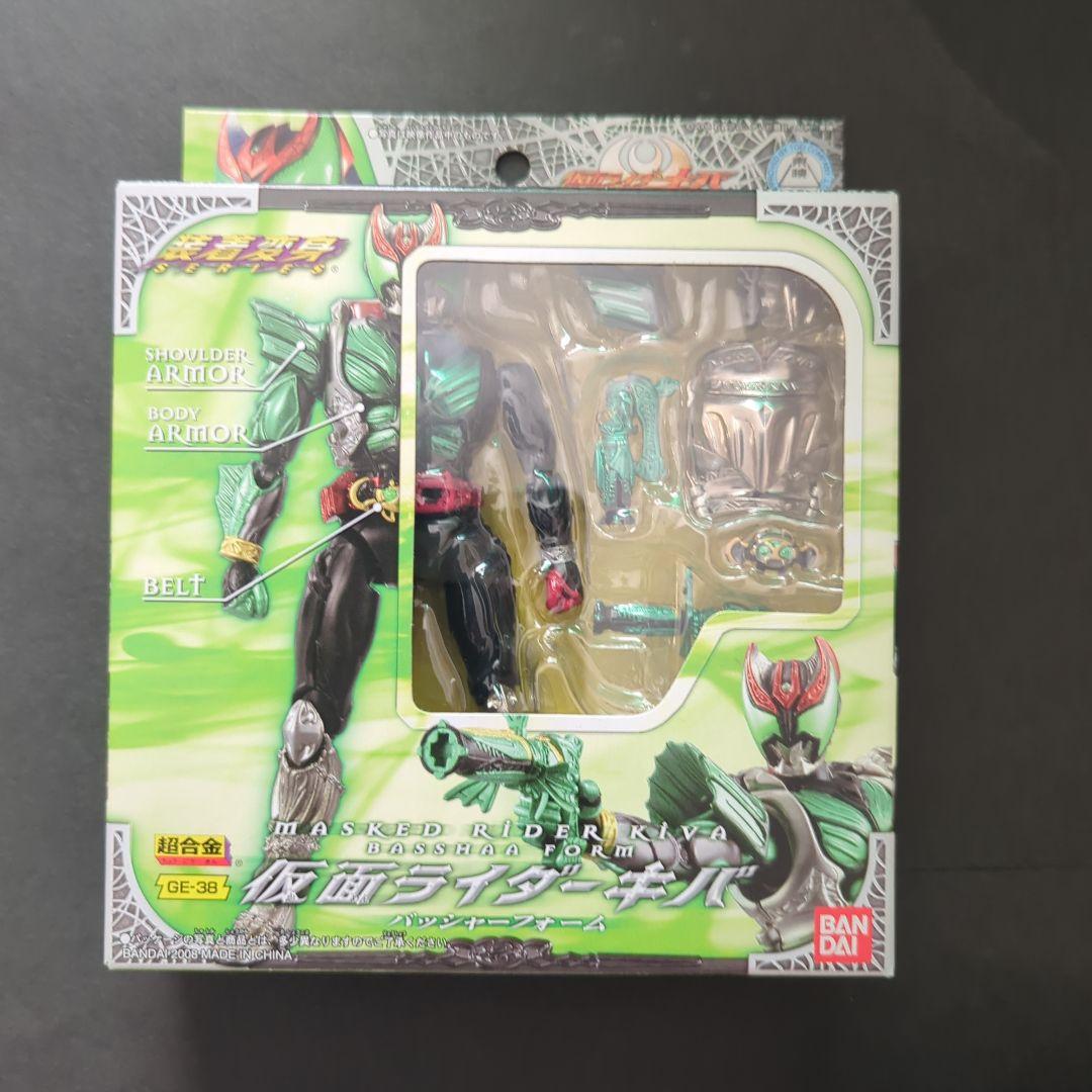 【新品・未開封】装着変身仮面ライダーキバ　セット商品