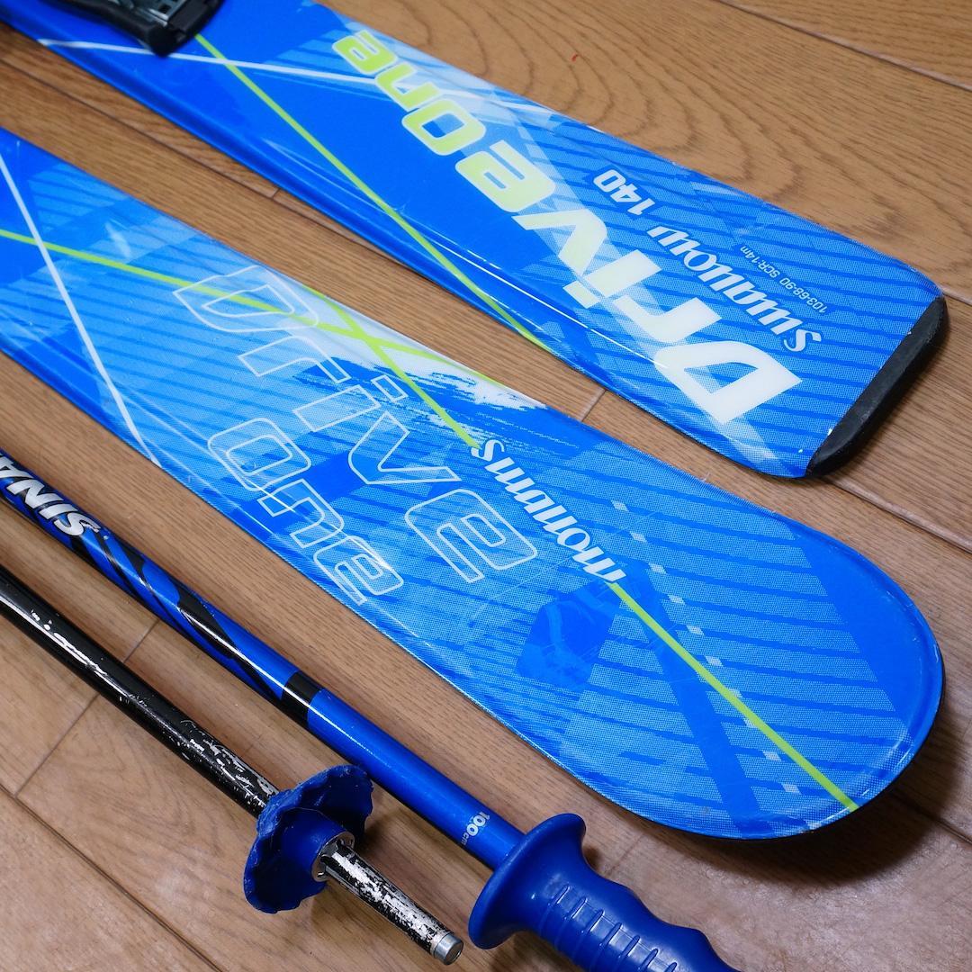 メンテ済 140cm 靴24cm SWALLOW スキーセット