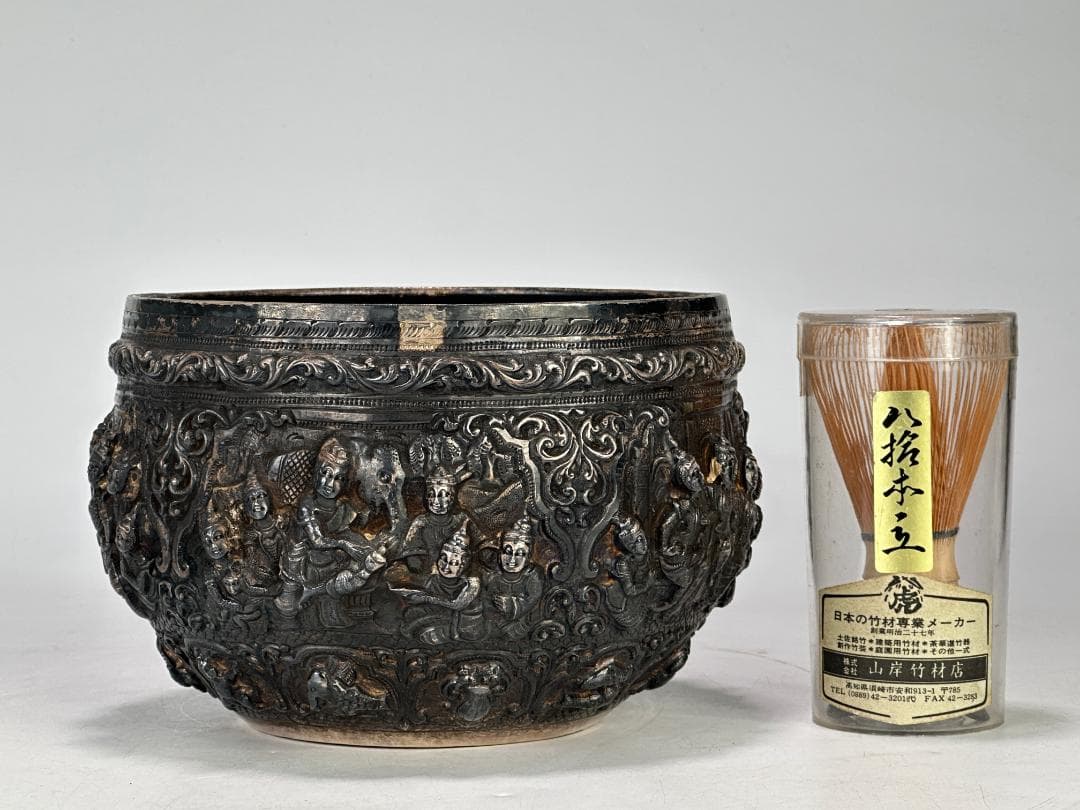 仏教美術　純銀 565g　人物図　鉢　仏具　チベット　ネパール　時代