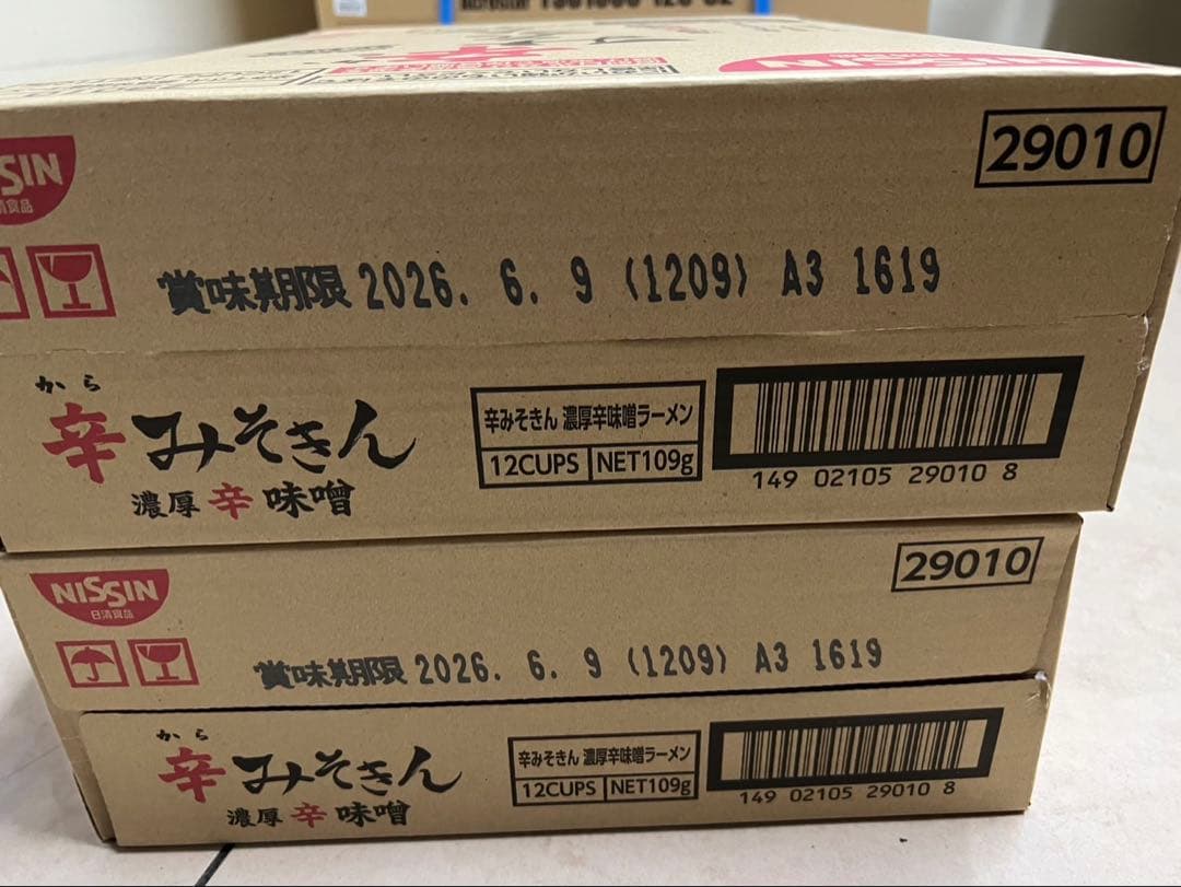 【新品・未開封】日清 辛みそきん 濃厚辛味噌ラーメン 48個入
