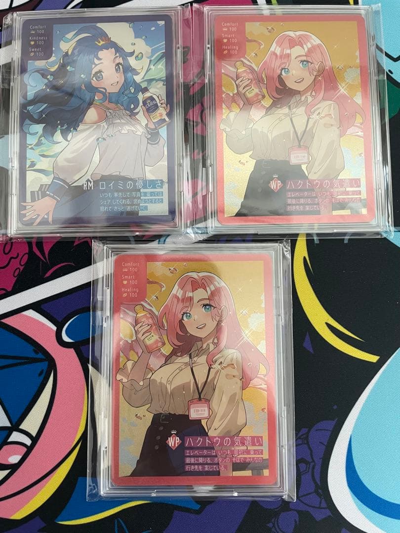 紅茶花伝　ロイミの優しさ　ハクトウの気遣い2枚　さいとうなおき　トレカ