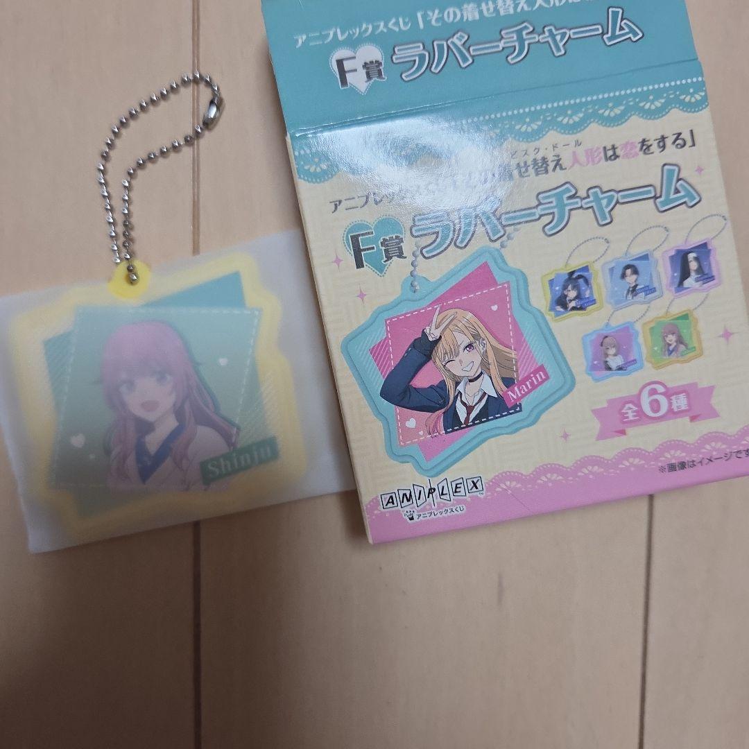 その着せ替え人形は恋をする　着せ恋　ポッパレ　アニプレックスくじ　 a賞