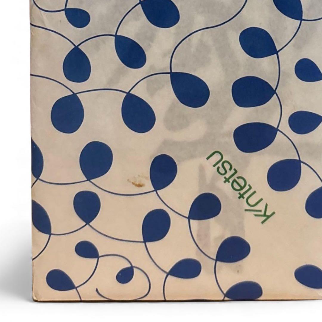 響 JAPANESE HARMONY 700ml 近鉄百貨店包装 未開封