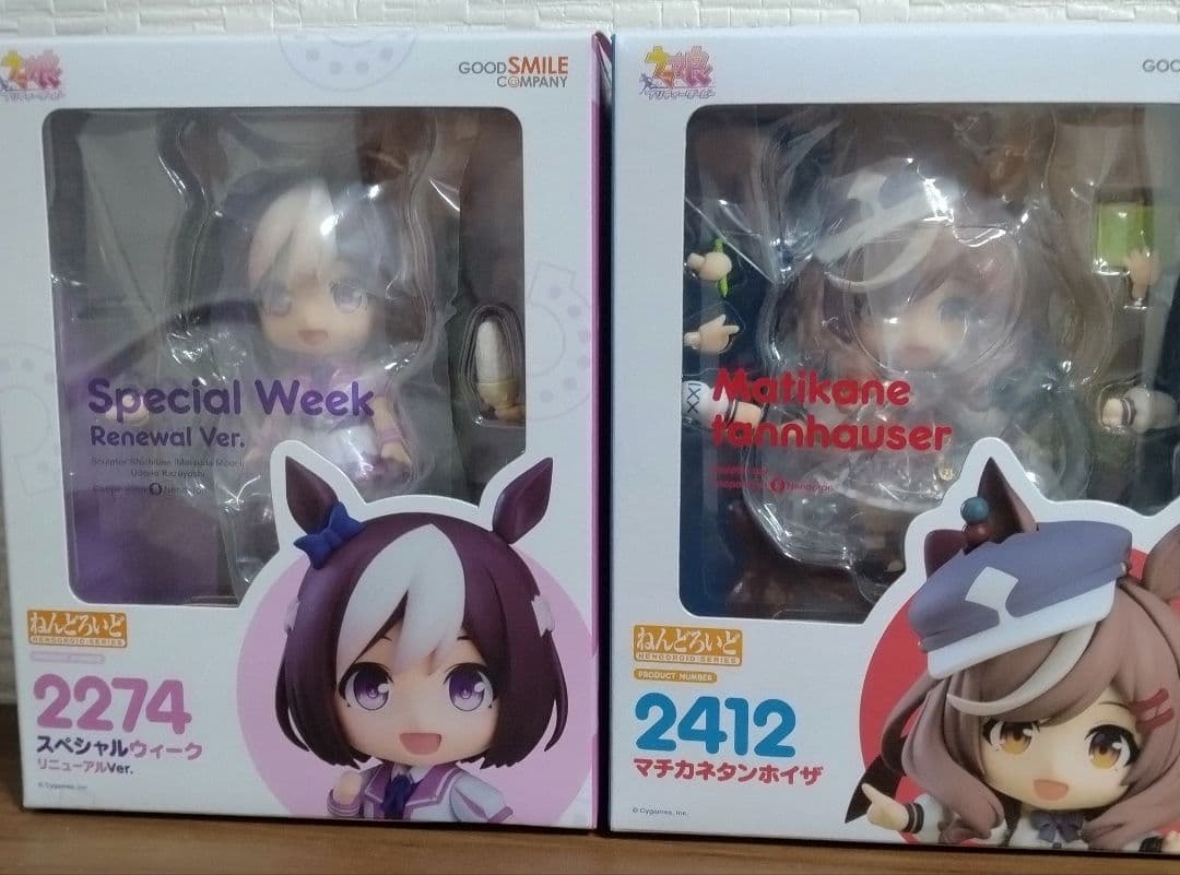 【値下げしました！】ウマ娘ねんどろいど 14点セット