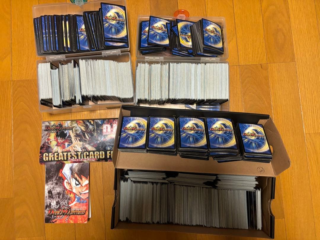 デュエルマスターズケース付き　デュエマ引退　スーパーレア　ベリーレア　多数　お得