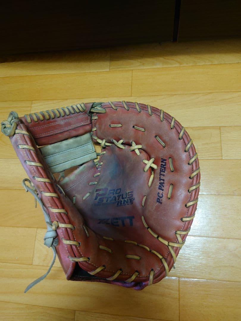 ゼット　プロステイタス　軟式用　ファーストミット