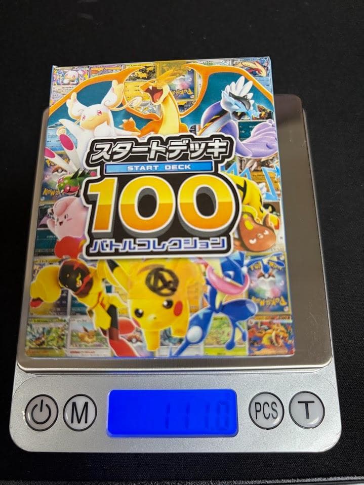 s*n様 スタートデッキ100 バトルコレクション ④ 外箱開封内袋未開封