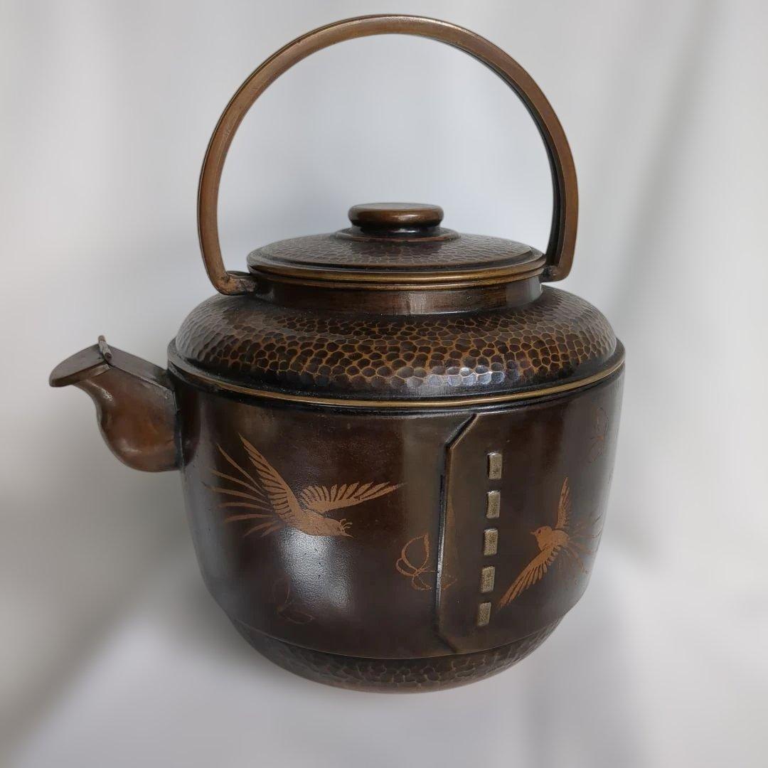 茶道具 水差し 鳳凰と蝶