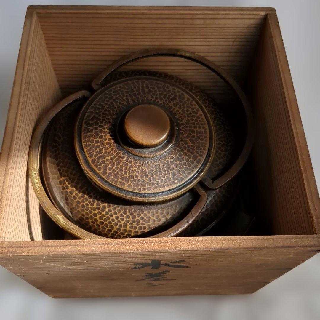 茶道具 水差し 鳳凰と蝶