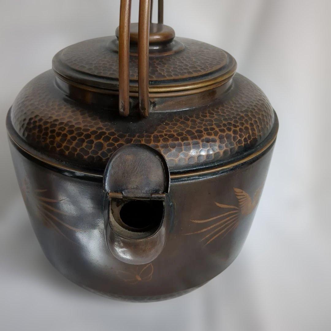 茶道具 水差し 鳳凰と蝶