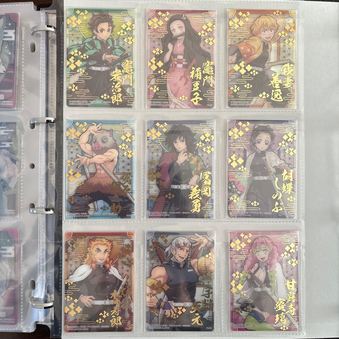 【フルコンプリート】鬼滅の刃　ステンドグラスカード　自販機ver パックver