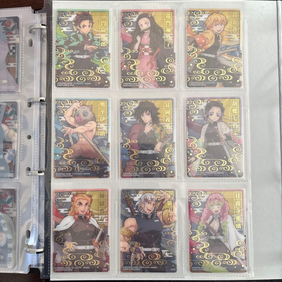 【フルコンプリート】鬼滅の刃　ステンドグラスカード　自販機ver パックver