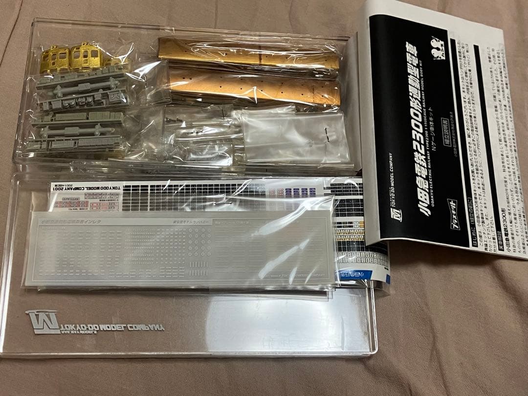 東京堂モデルカンパニー 小田急電鉄2300形 4両編成真鍮キット