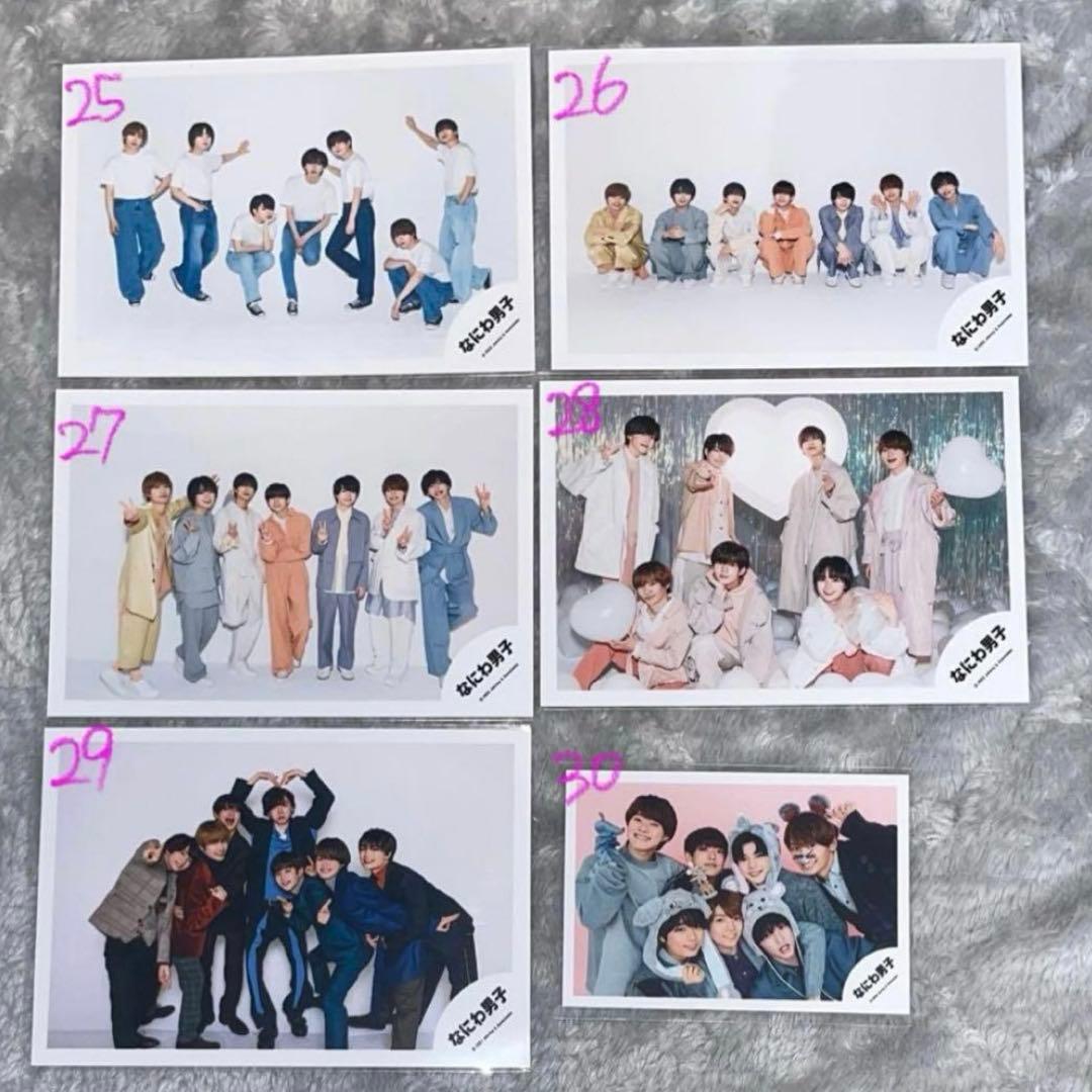 なにわ男子 道枝駿佑 高橋恭平 長尾謙杜 大橋和也 公式写真