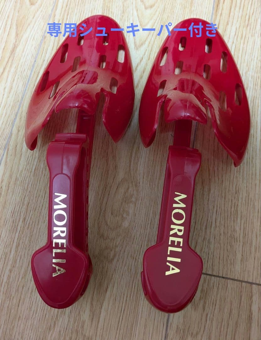 Mizuno モレリア 2 取替式　サッカーシューズ　24.5cm