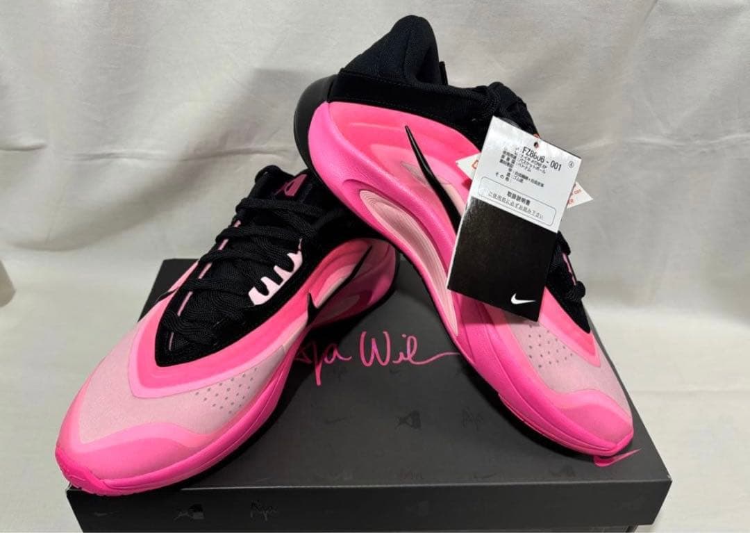 nike a'one ep pink 25 エーワン ピンク 25センチ