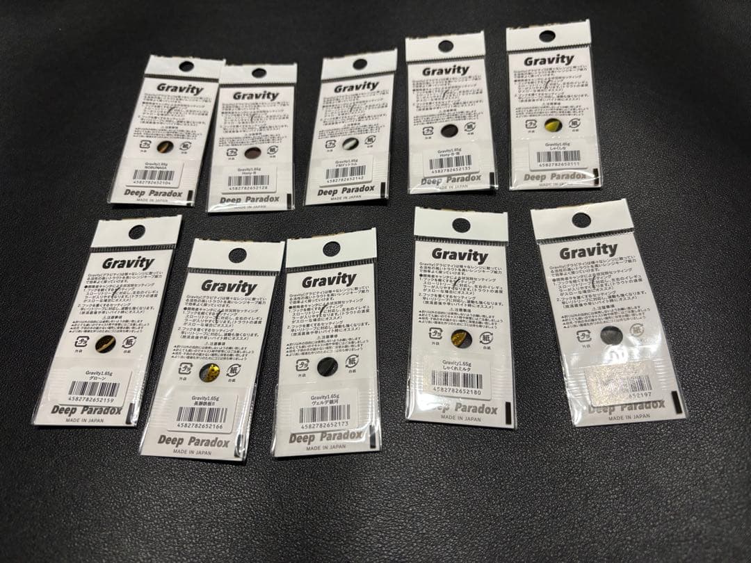 deep paradox Gravity 城峰オリカラ1.65g 全色セット