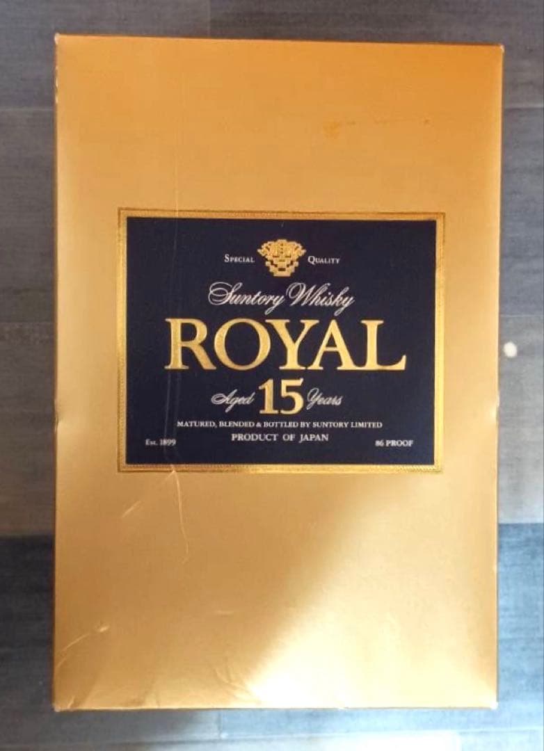 N2976 SUNTORY Whisky  15年