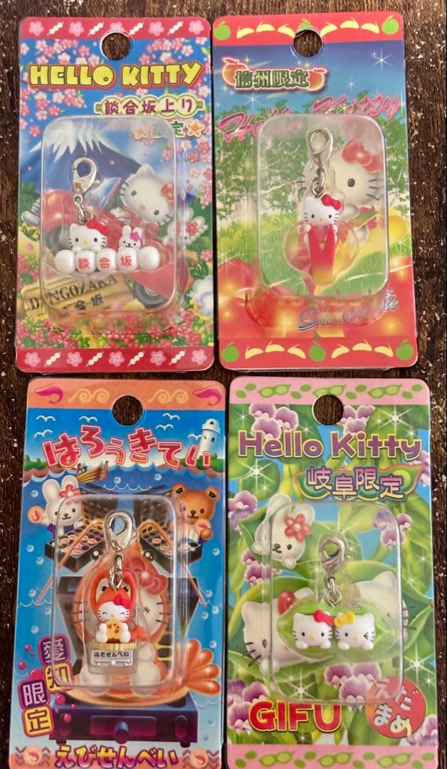 ご当地キティ ファスナーマスコット　19個セットまとめ売り