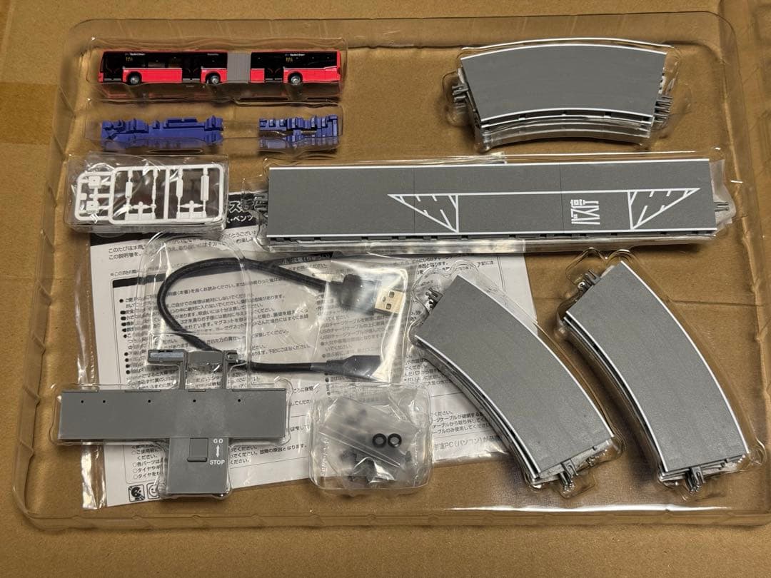 1/150 バスコレ走行システム　神奈川中央交通 ツインライナー ※注あり