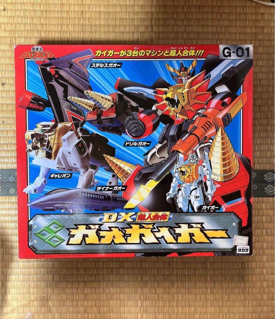 DX超人合体★ガオガイガー