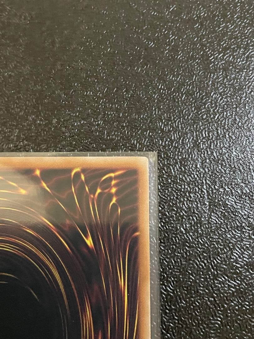 【おまけ付】遊戯王 超究極魔導竜王 マスターオブドラゴンロード 25th