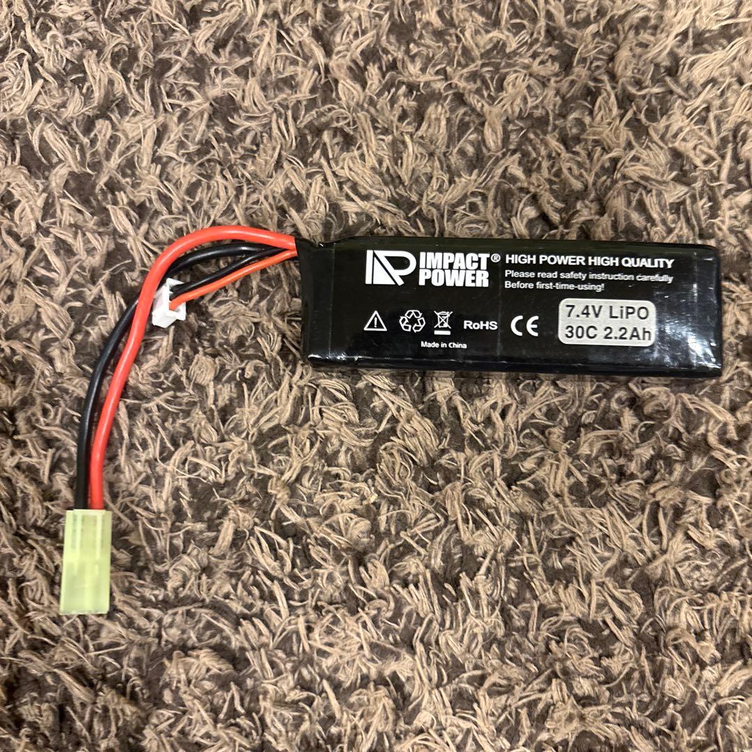 東京マルイ次世代電動ガンSCAR-L バッテリー付き