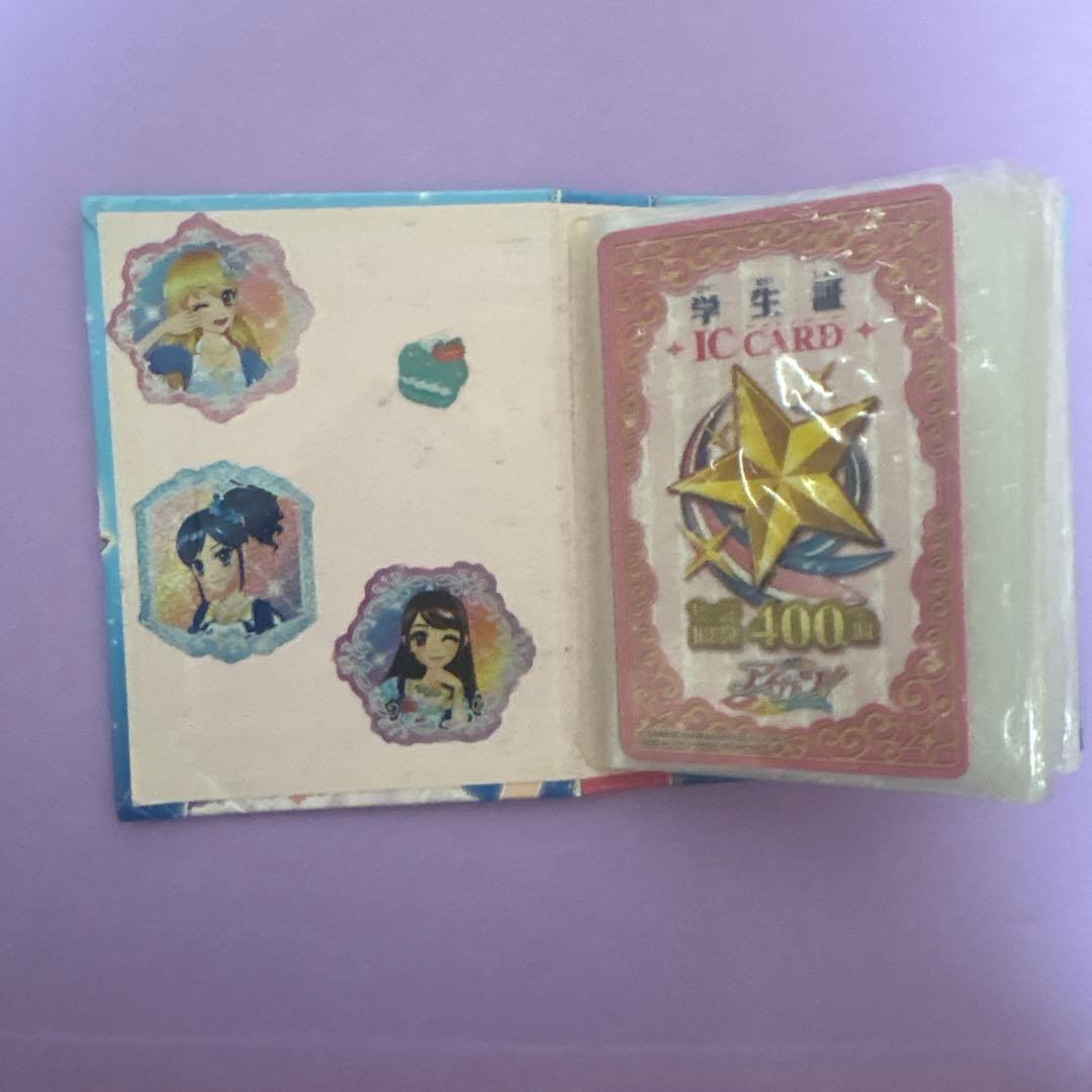 R*R様 アイカツカード　まとめ売り　大量