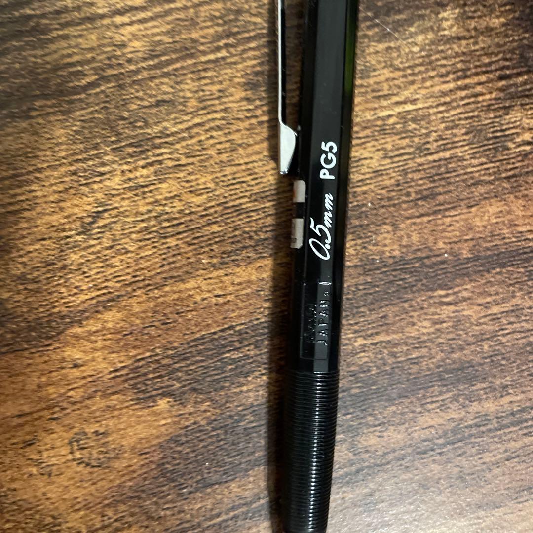 廃盤シャーペンまとめ売り