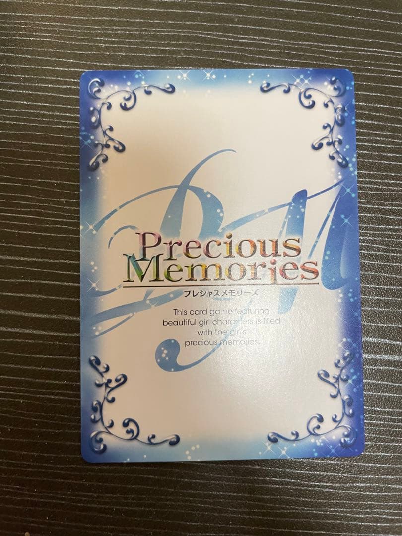 プレメモ 芥川小代理　直筆サイン　諸星すみれ　ハンドシェイカー