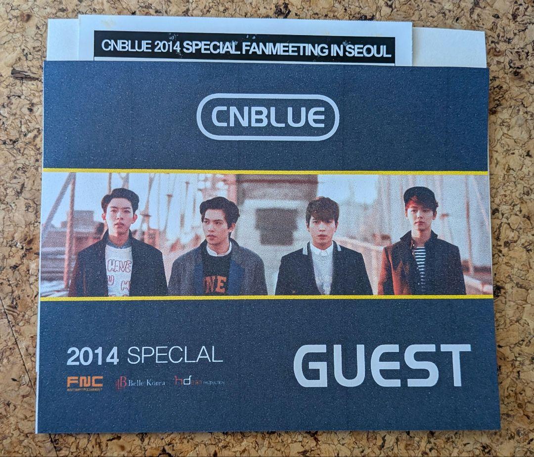 CNBLUE 2014 LIVE in SEOUL　直筆サイン入りポスター